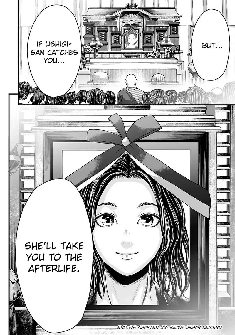 Osore: Reiwa Kaidan Chapter 22 page 14