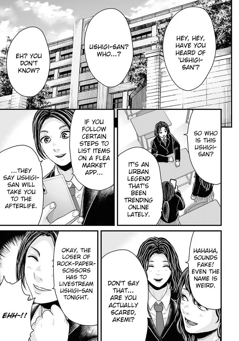 Osore: Reiwa Kaidan Chapter 22 page 1