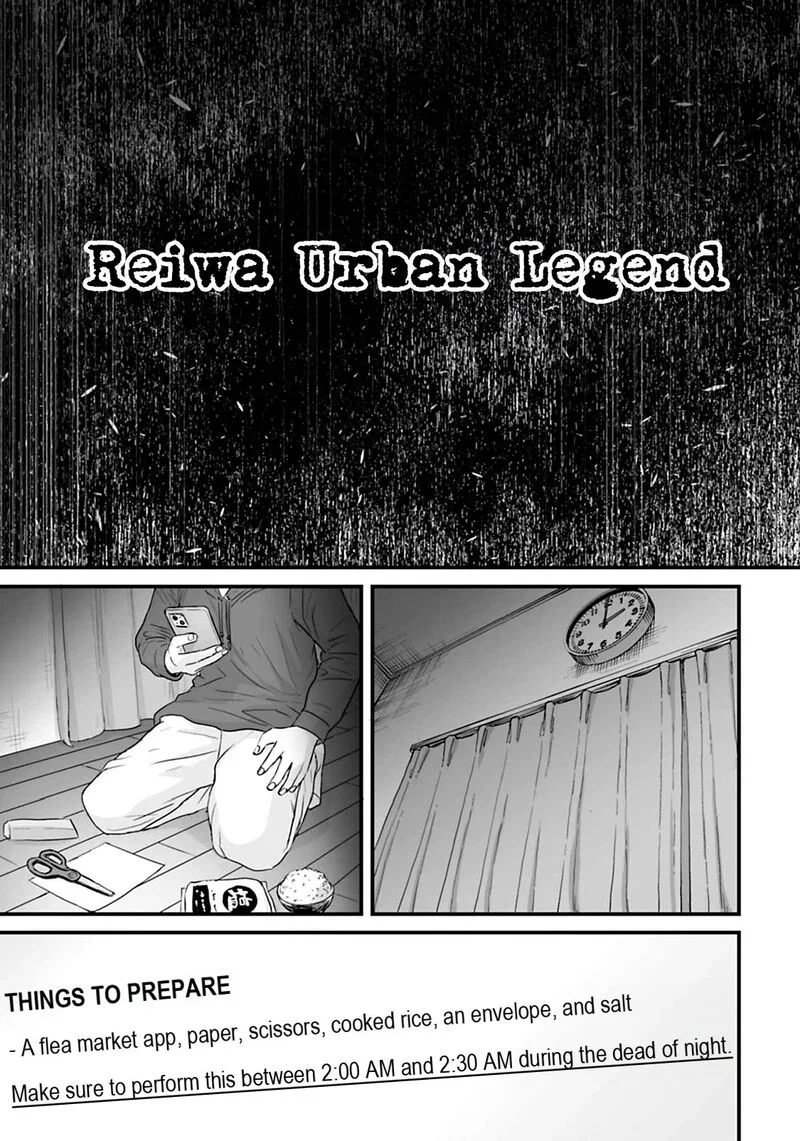Osore: Reiwa Kaidan Chapter 22 page 3