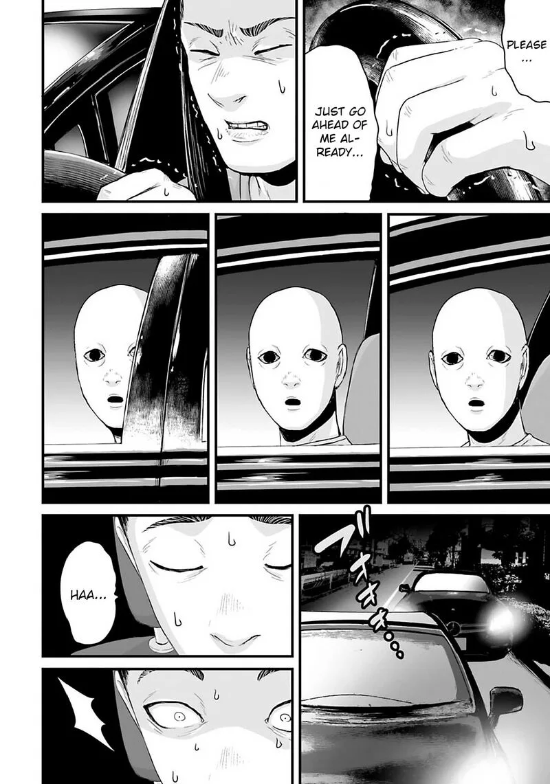 Osore: Reiwa Kaidan Chapter 23 page 12