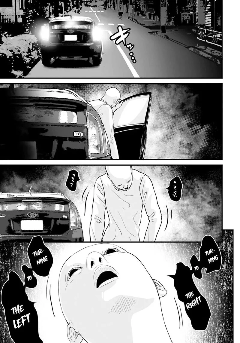 Osore: Reiwa Kaidan Chapter 23 page 13