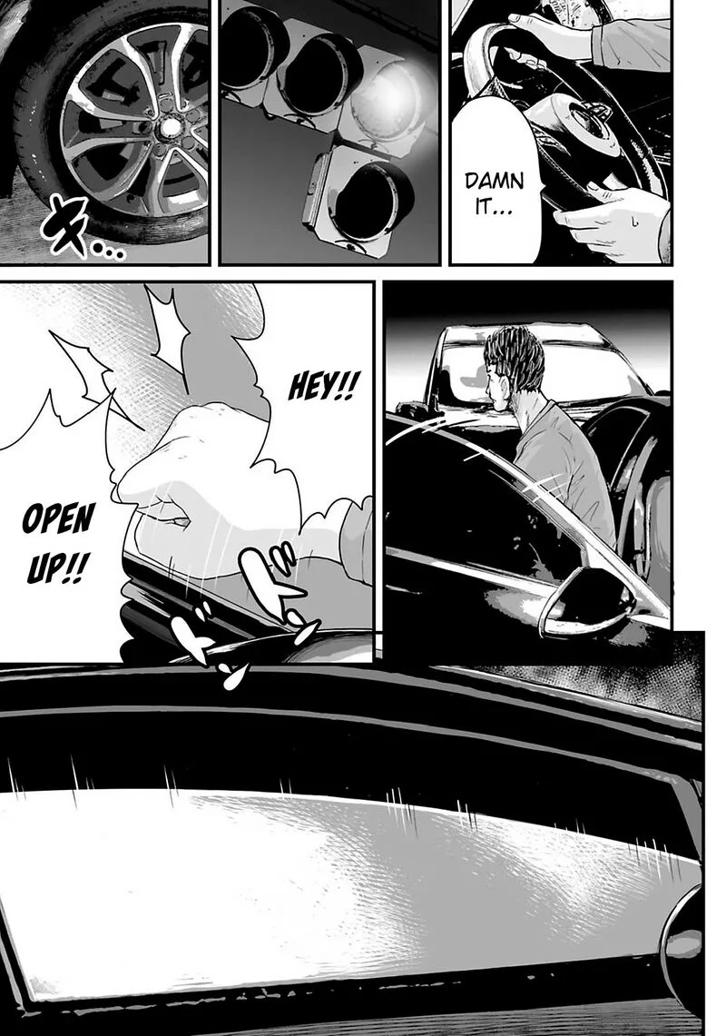 Osore: Reiwa Kaidan Chapter 23 page 7