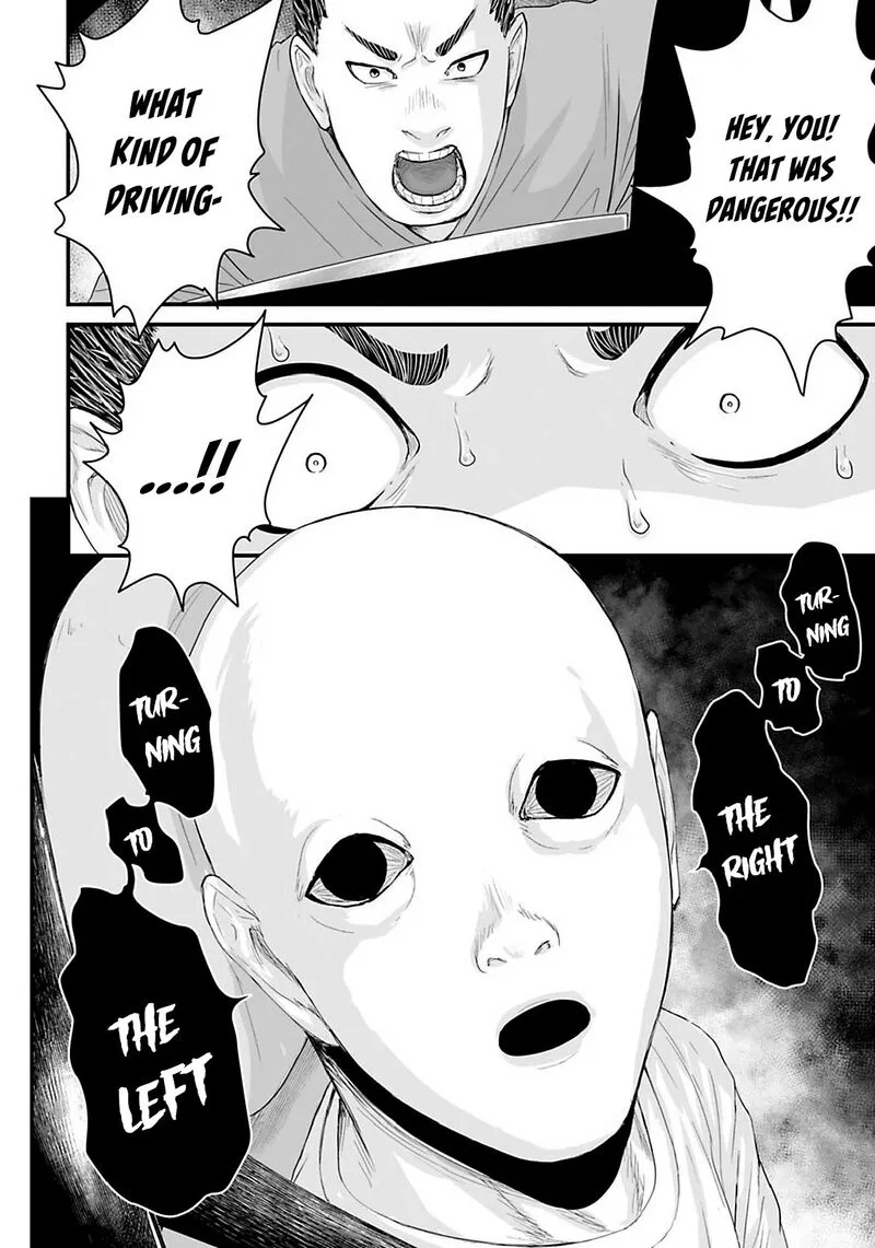 Osore: Reiwa Kaidan Chapter 23 page 8