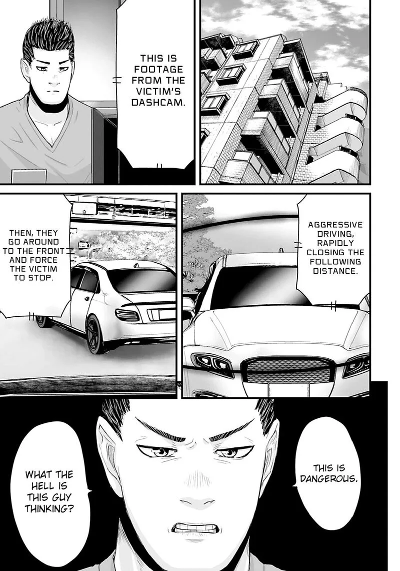 Osore: Reiwa Kaidan Chapter 23 page 1