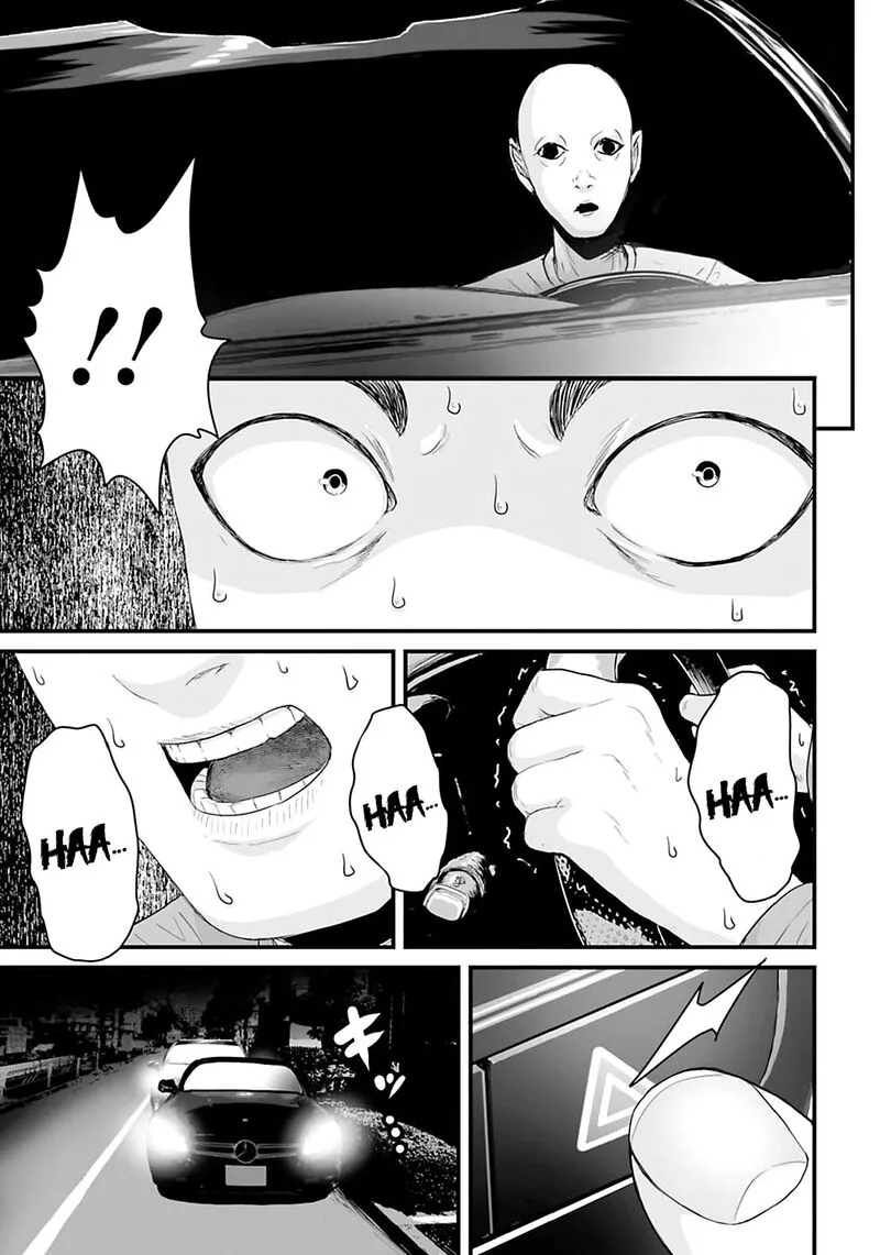 Osore: Reiwa Kaidan Chapter 23 page 11