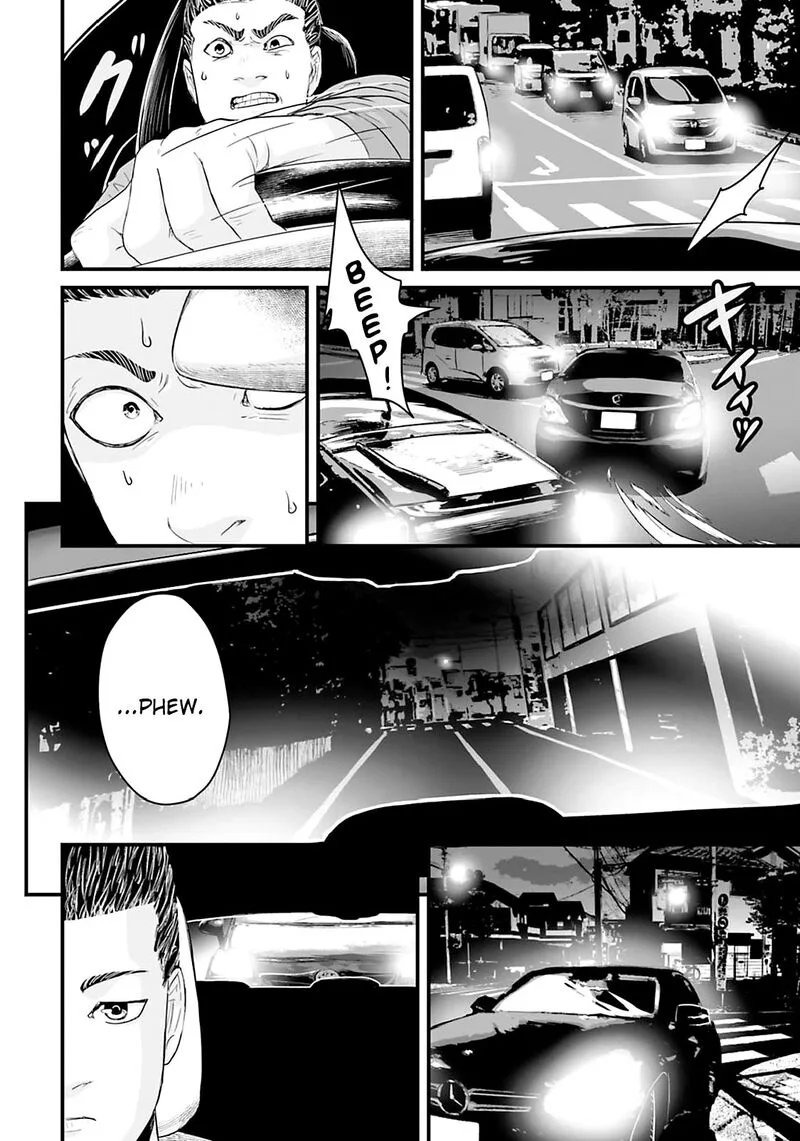 Osore: Reiwa Kaidan Chapter 23 page 10