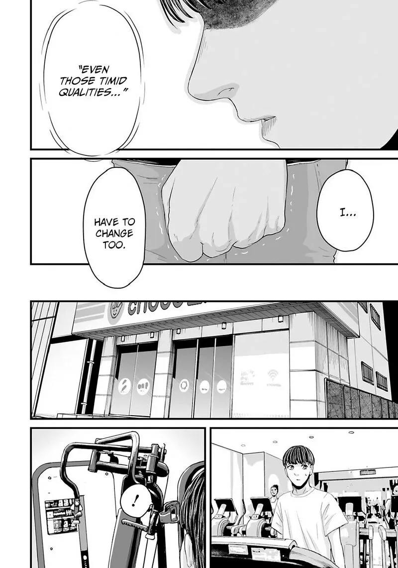 Osore: Reiwa Kaidan Chapter 24 page 4