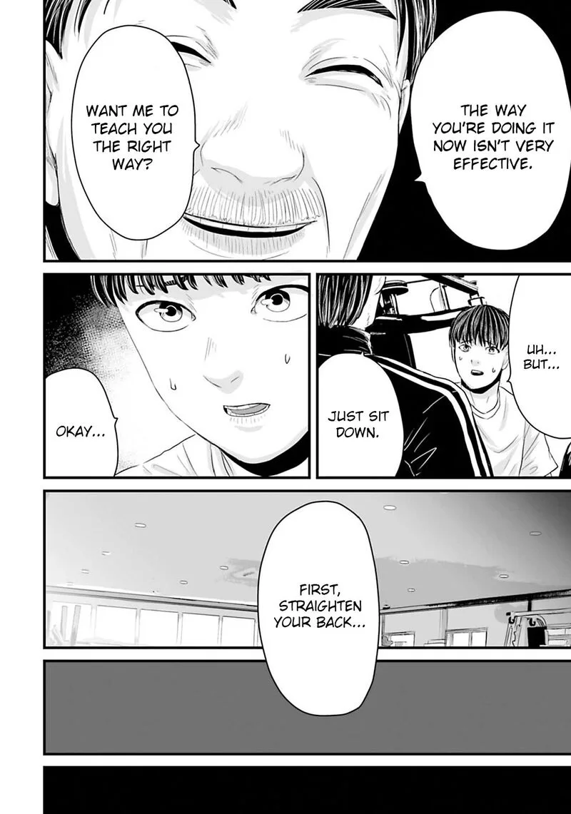 Osore: Reiwa Kaidan Chapter 24 page 6