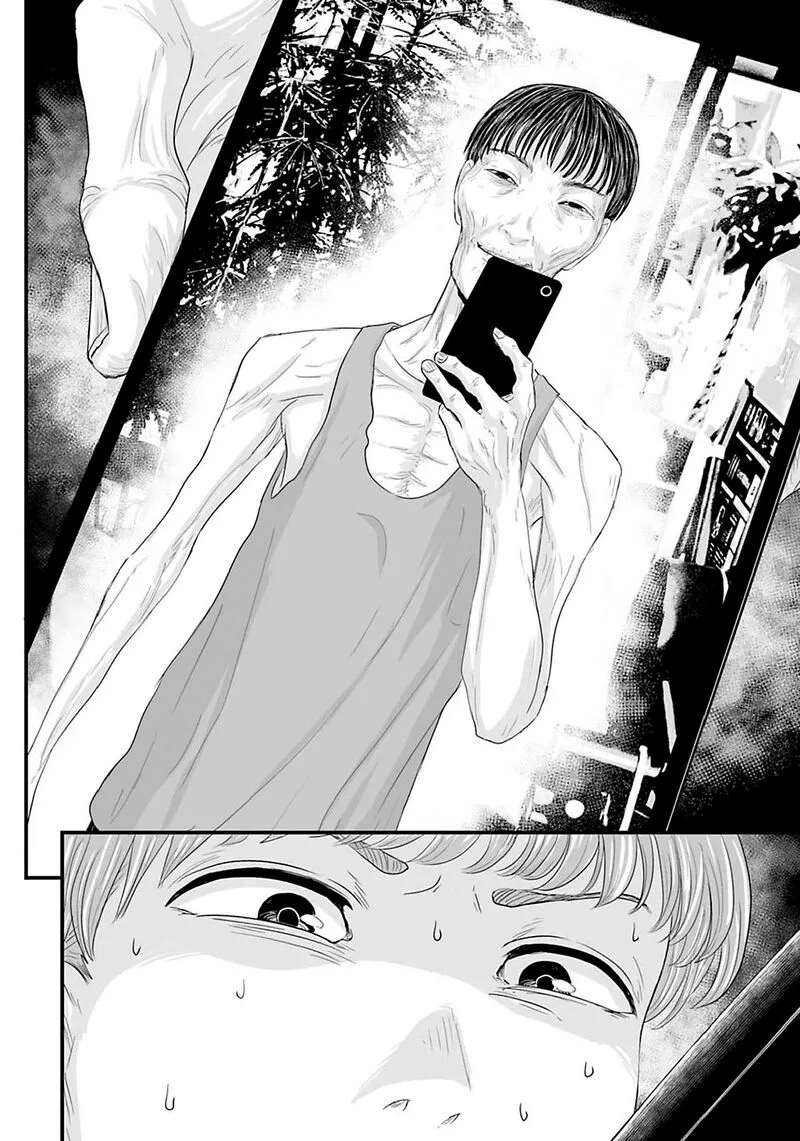 Osore: Reiwa Kaidan Chapter 24 page 12