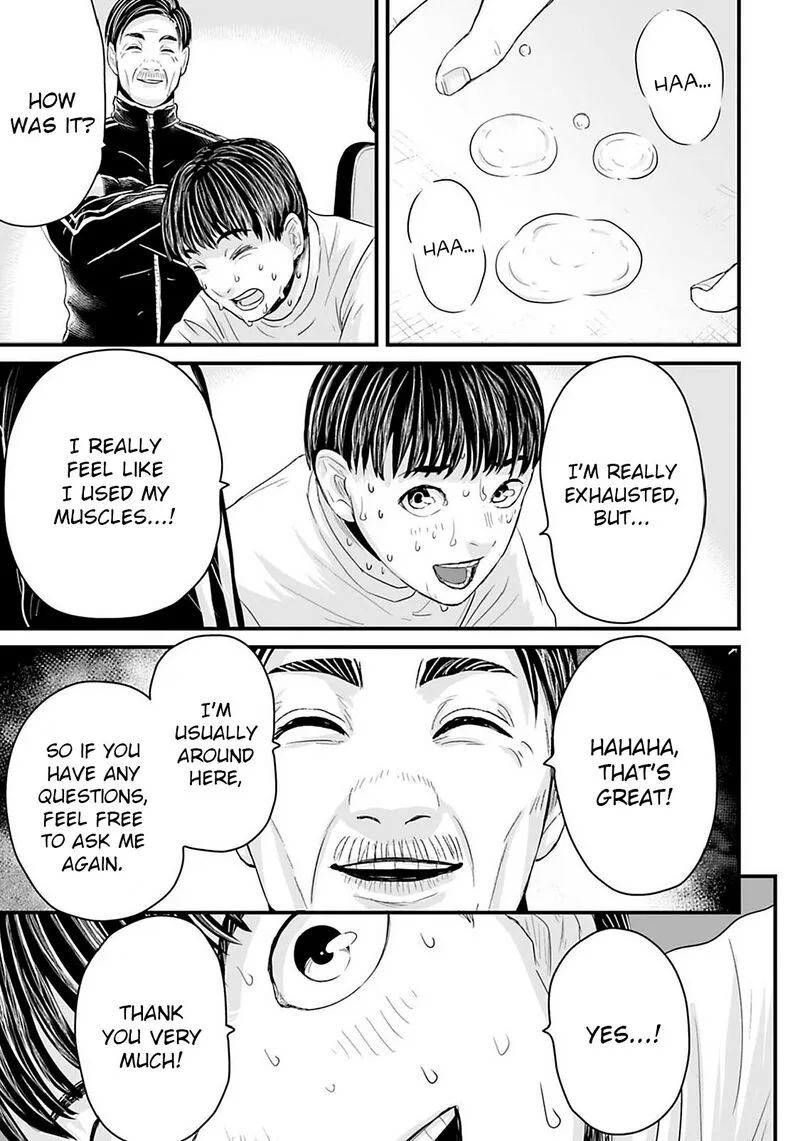 Osore: Reiwa Kaidan Chapter 24 page 7