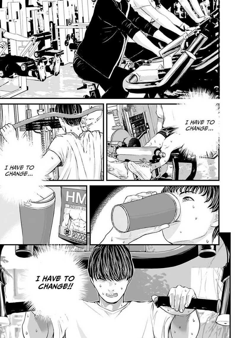 Osore: Reiwa Kaidan Chapter 24 page 1