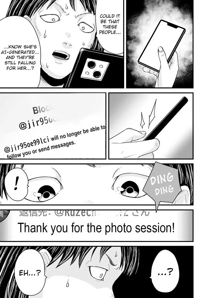 Osore: Reiwa Kaidan Chapter 25 page 7