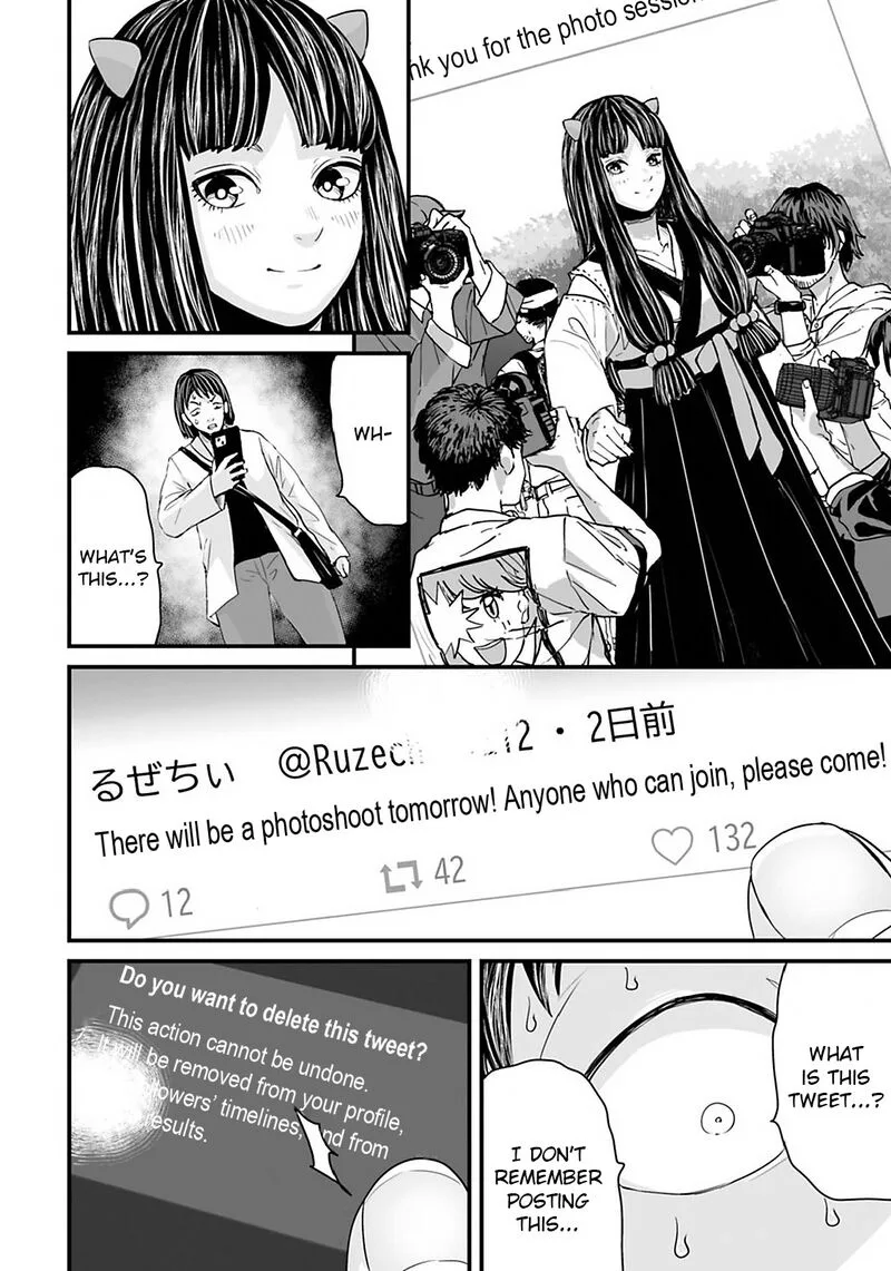 Osore: Reiwa Kaidan Chapter 25 page 8