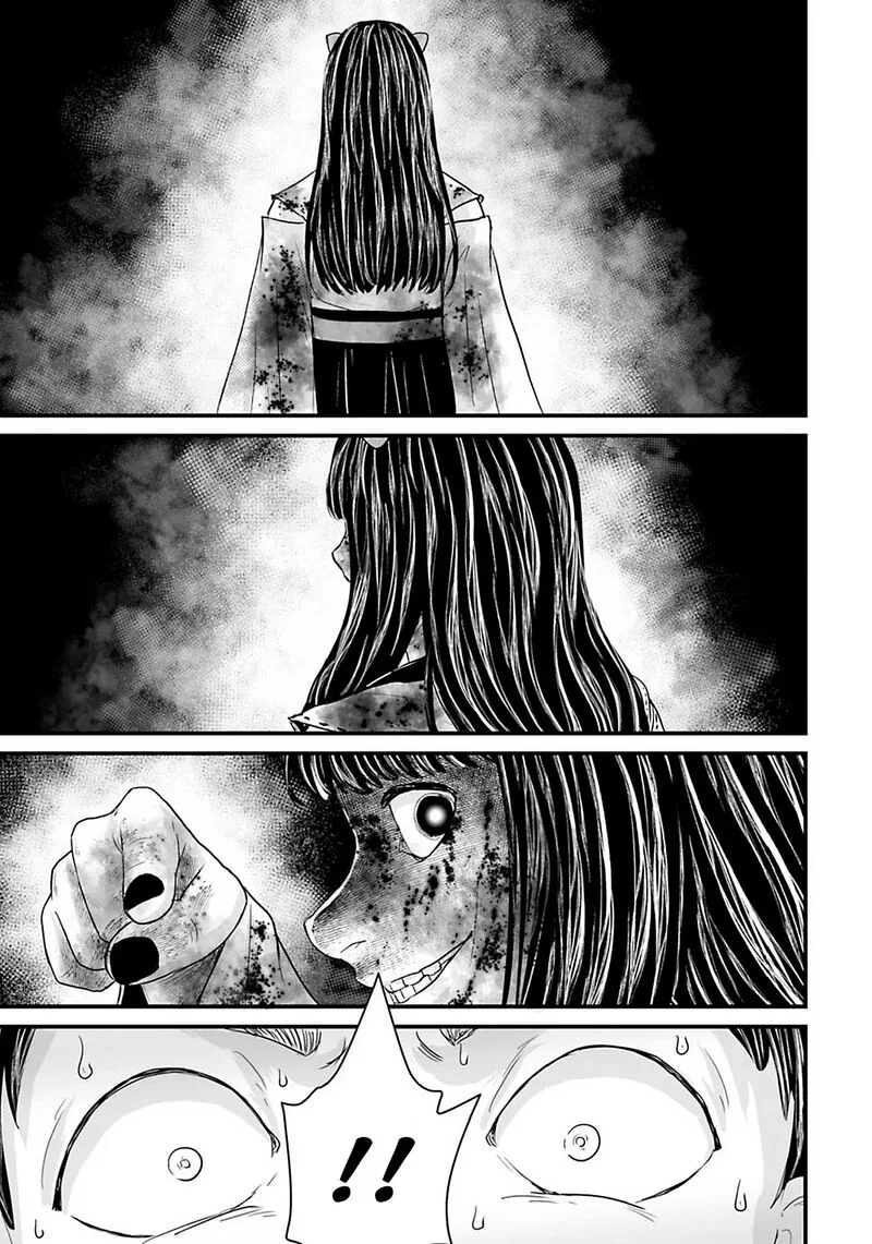 Osore: Reiwa Kaidan Chapter 25 page 13