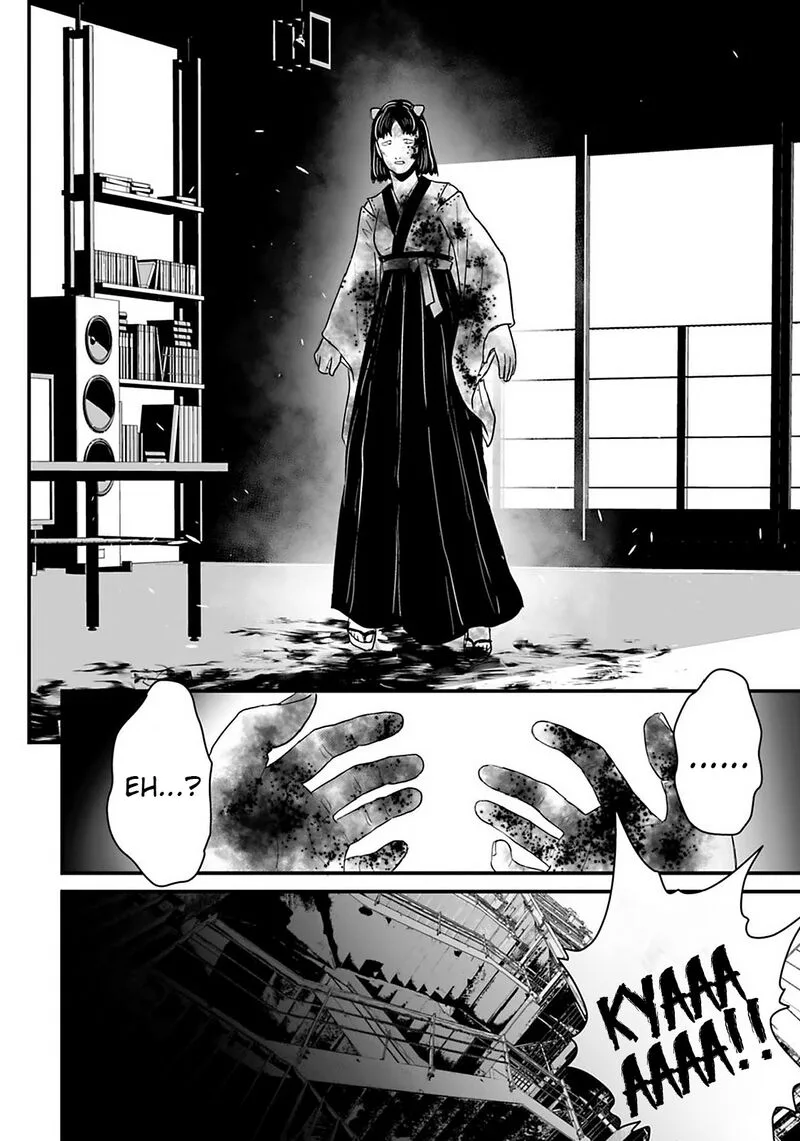 Osore: Reiwa Kaidan Chapter 25 page 14