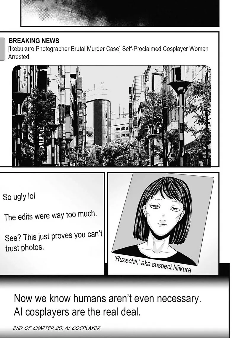 Osore: Reiwa Kaidan Chapter 25 page 15