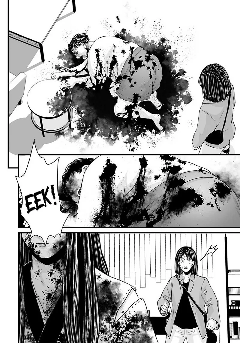 Osore: Reiwa Kaidan Chapter 25 page 12