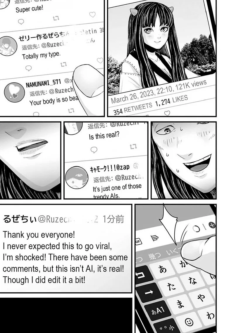 Osore: Reiwa Kaidan Chapter 25 page 5