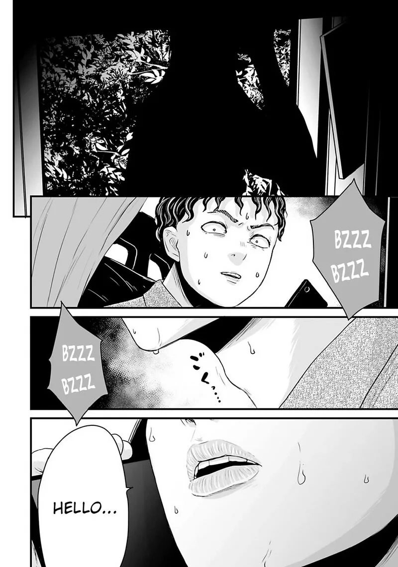 Osore: Reiwa Kaidan Chapter 26.1 page 6