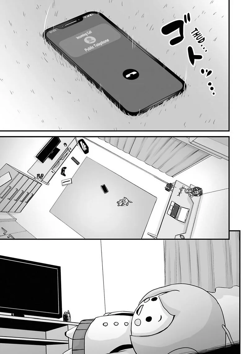 Osore: Reiwa Kaidan Chapter 26.1 page 7