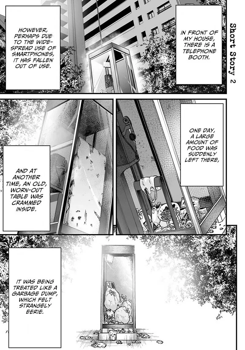 Osore: Reiwa Kaidan Chapter 26.1 page 1