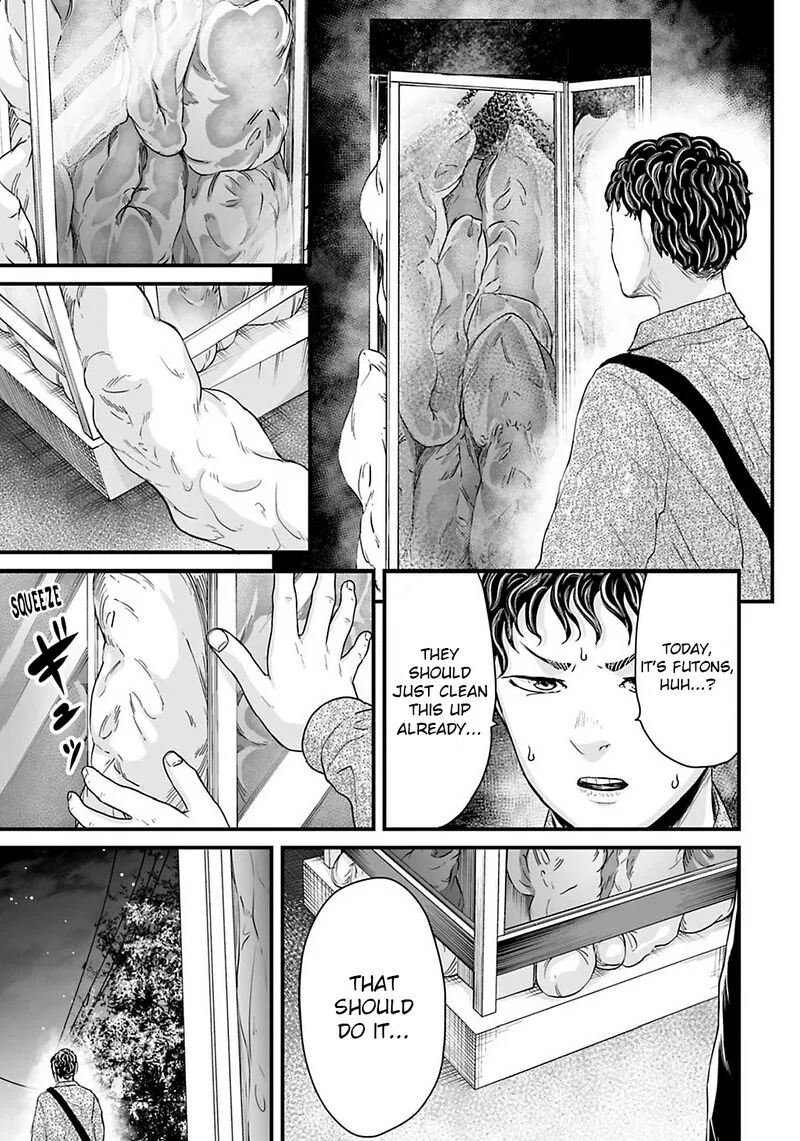 Osore: Reiwa Kaidan Chapter 26.1 page 3