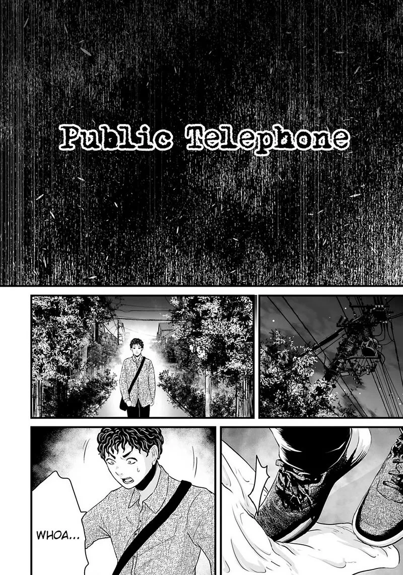 Osore: Reiwa Kaidan Chapter 26.1 page 2