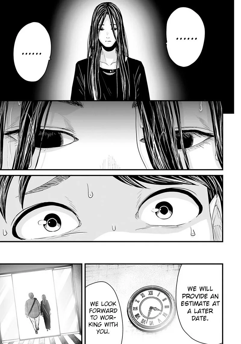 Osore: Reiwa Kaidan Chapter 26 page 7