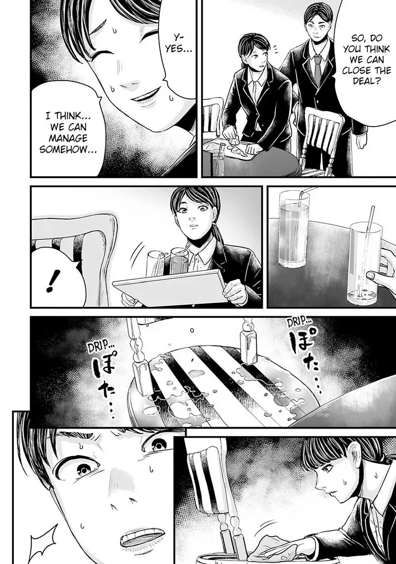 Osore: Reiwa Kaidan Chapter 26 page 8