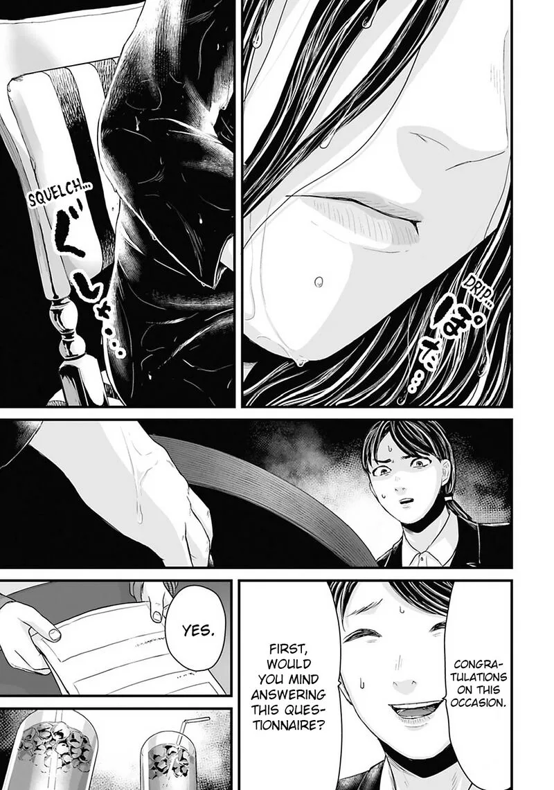 Osore: Reiwa Kaidan Chapter 26 page 5