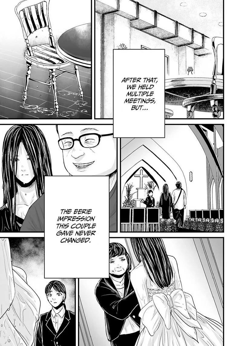 Osore: Reiwa Kaidan Chapter 26 page 11
