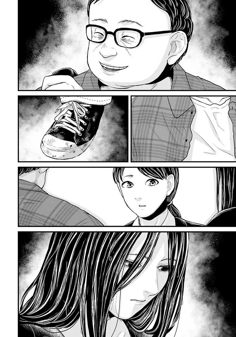 Osore: Reiwa Kaidan Chapter 26 page 4