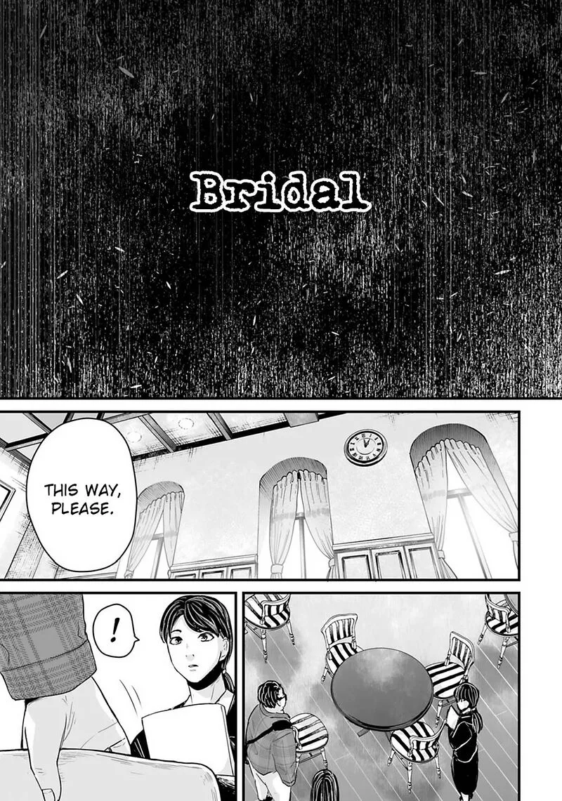 Osore: Reiwa Kaidan Chapter 26 page 3