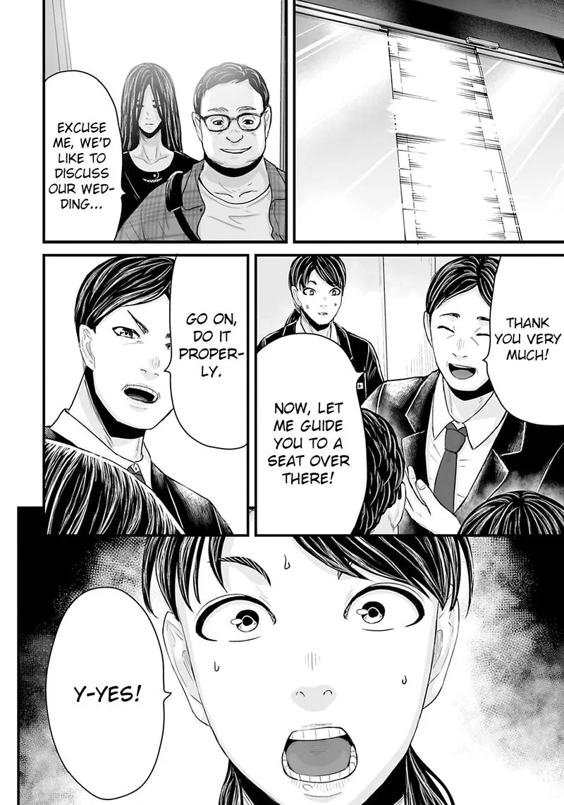 Osore: Reiwa Kaidan Chapter 26 page 2