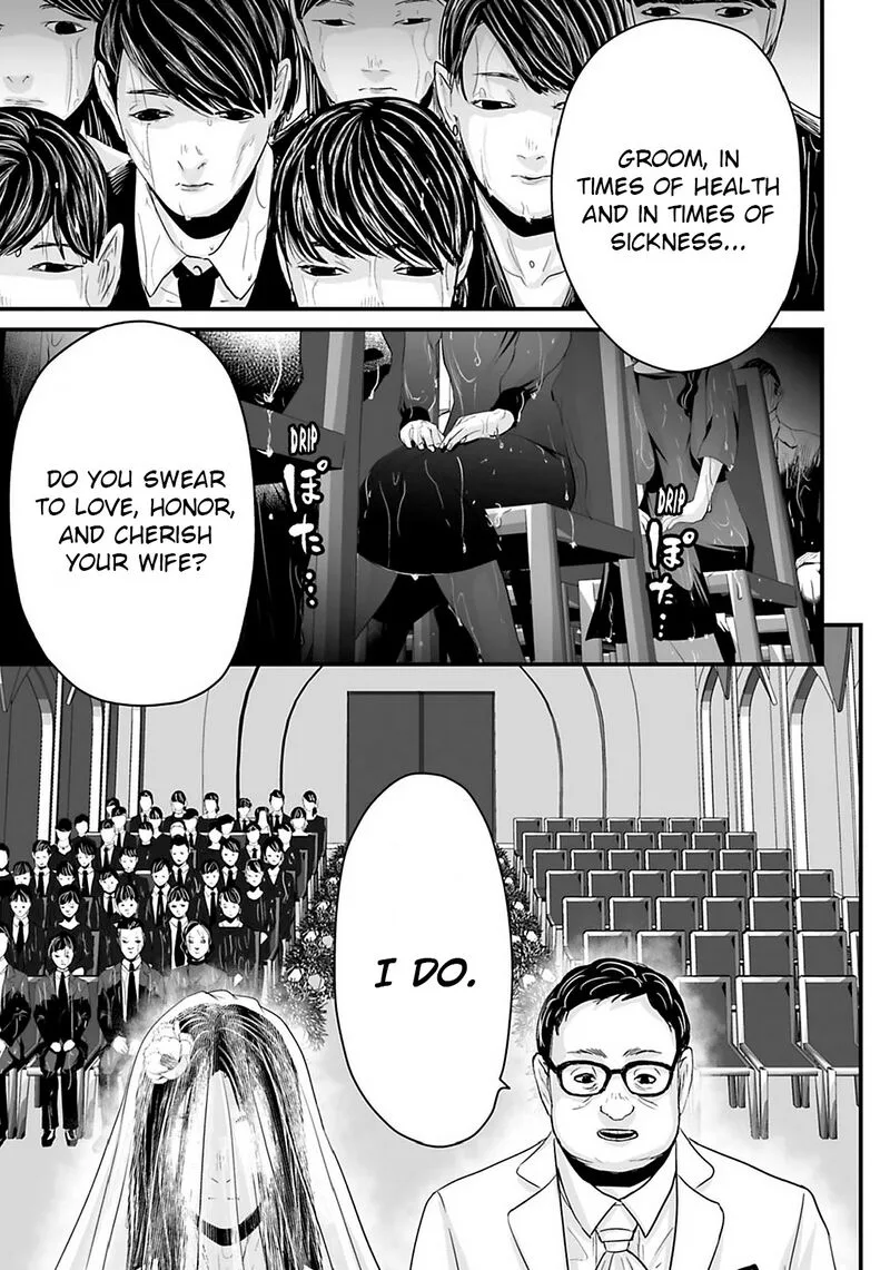 Osore: Reiwa Kaidan Chapter 26 page 13