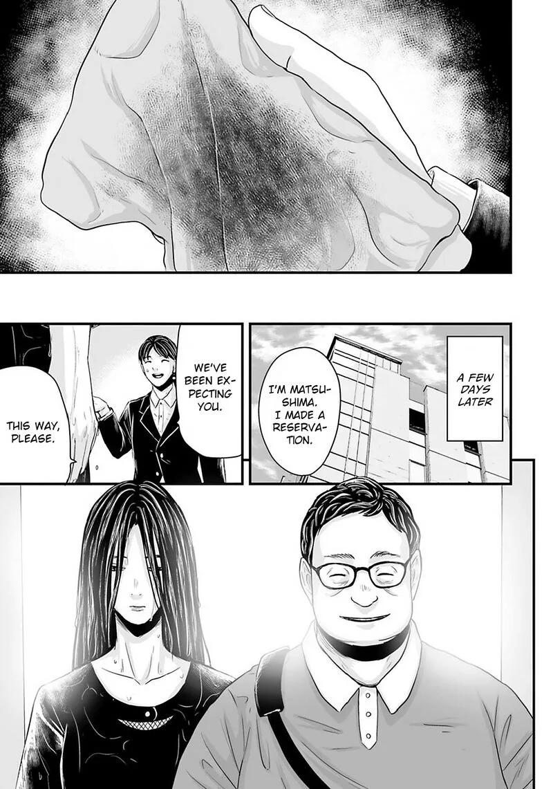 Osore: Reiwa Kaidan Chapter 26 page 9
