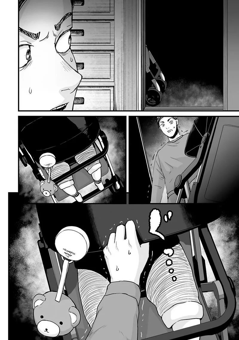 Osore: Reiwa Kaidan Chapter 27 page 13