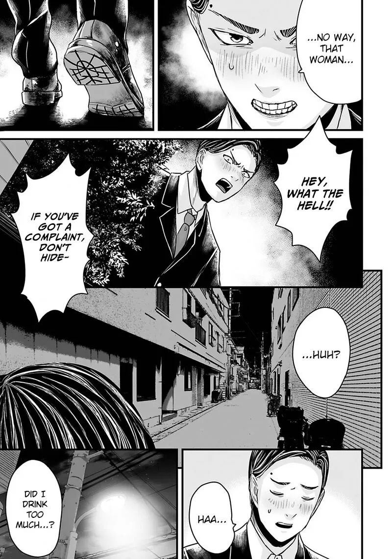 Osore: Reiwa Kaidan Chapter 27 page 8