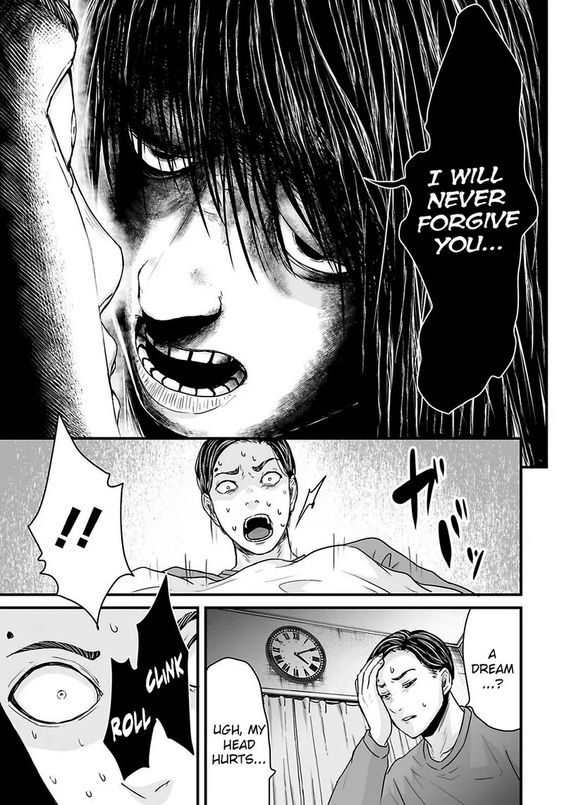 Osore: Reiwa Kaidan Chapter 27 page 12