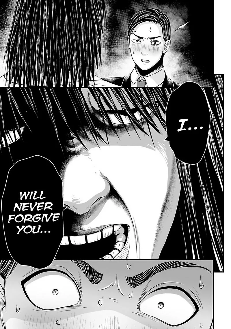 Osore: Reiwa Kaidan Chapter 27 page 6