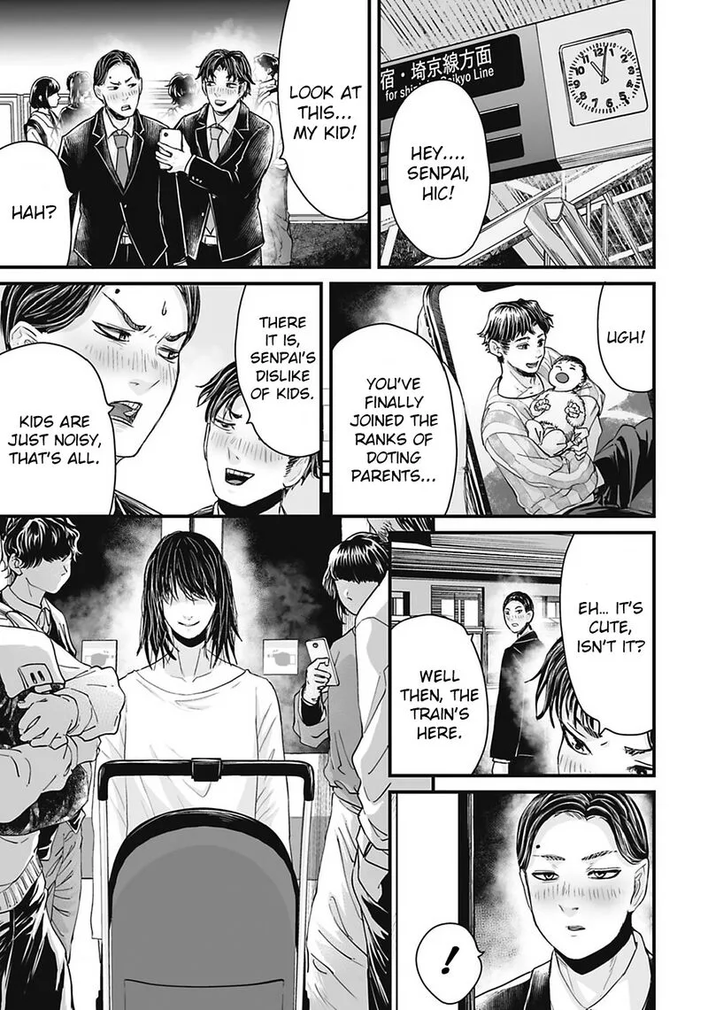 Osore: Reiwa Kaidan Chapter 27 page 2