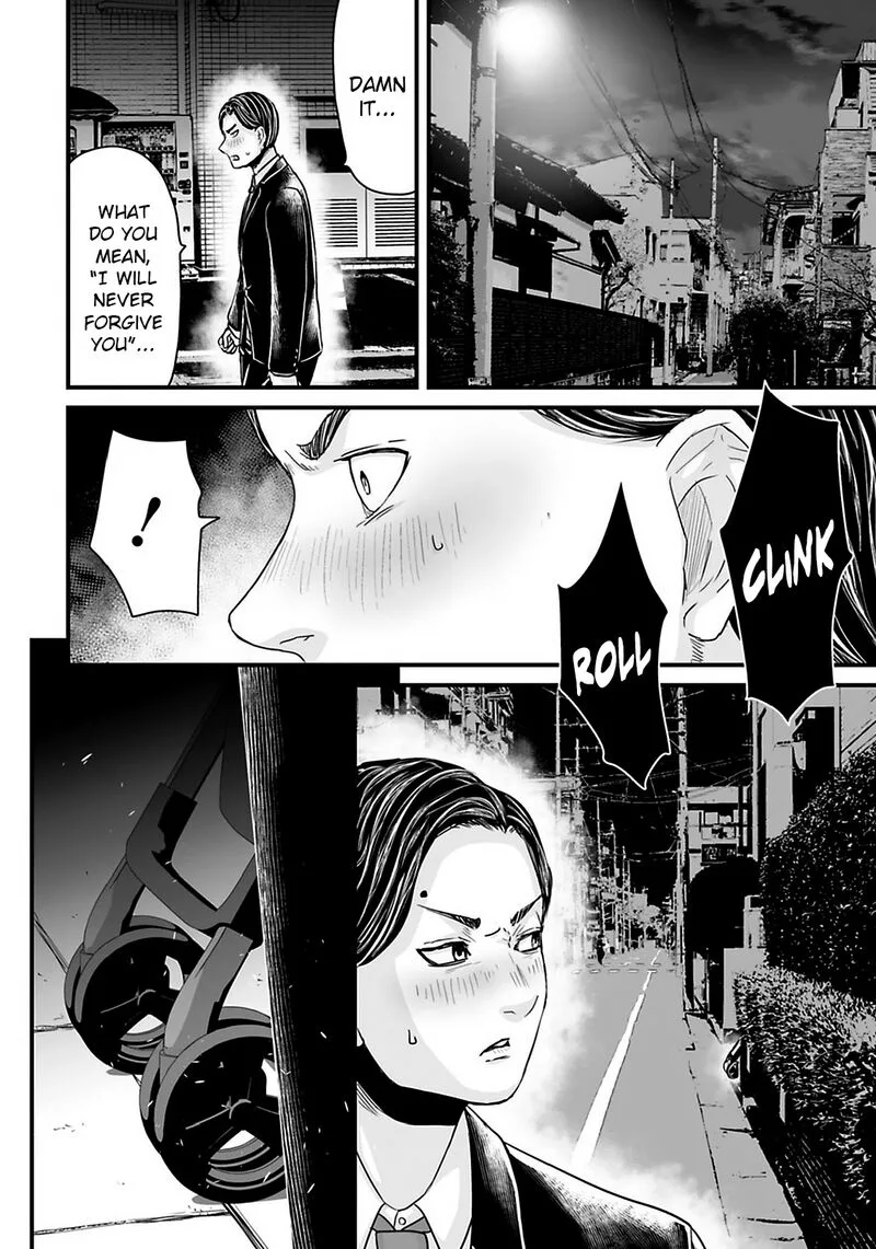 Osore: Reiwa Kaidan Chapter 27 page 7