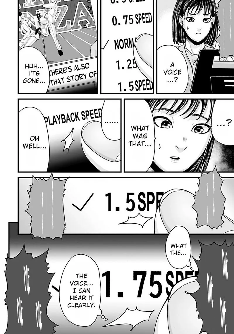 Osore: Reiwa Kaidan Chapter 28 page 4