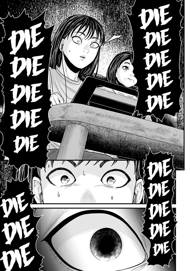 Osore: Reiwa Kaidan Chapter 28 page 5