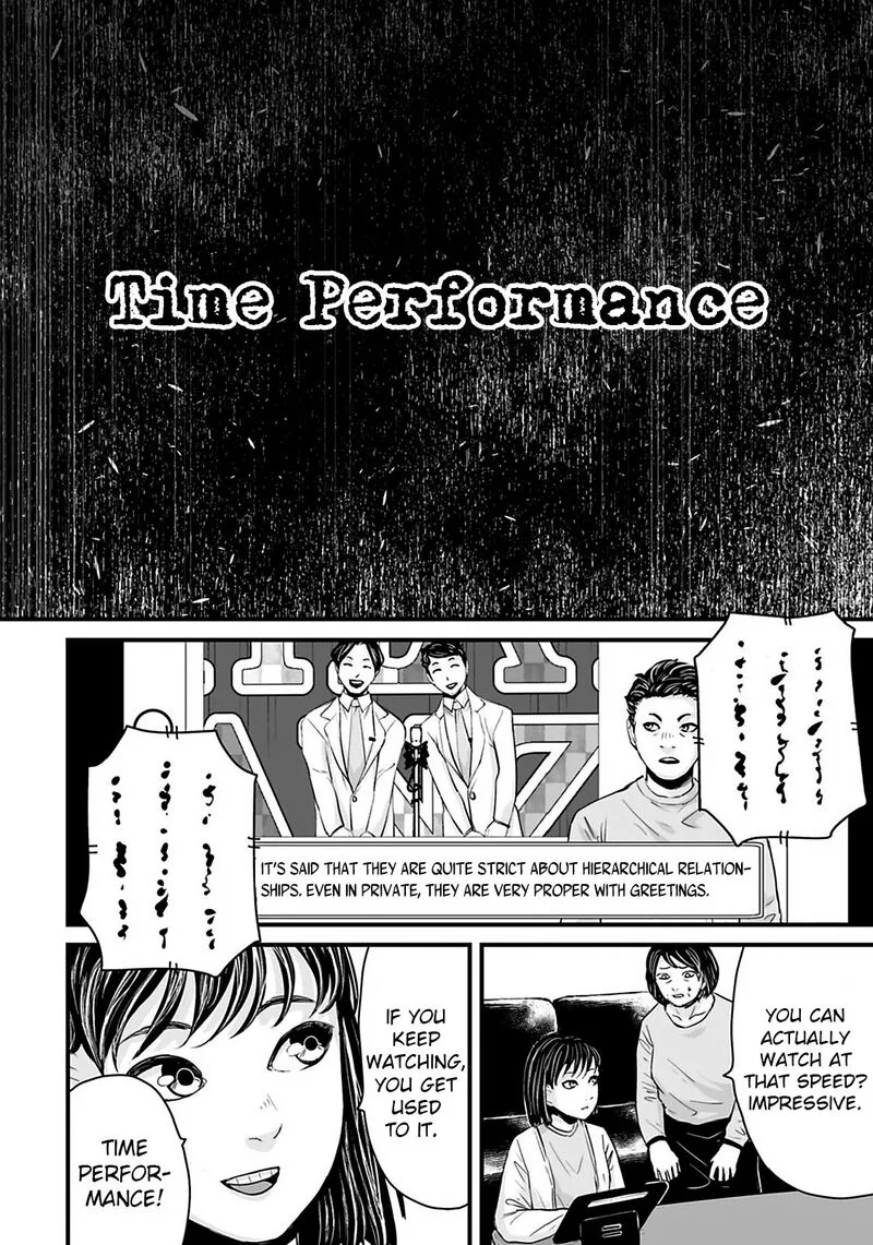 Osore: Reiwa Kaidan Chapter 28 page 2