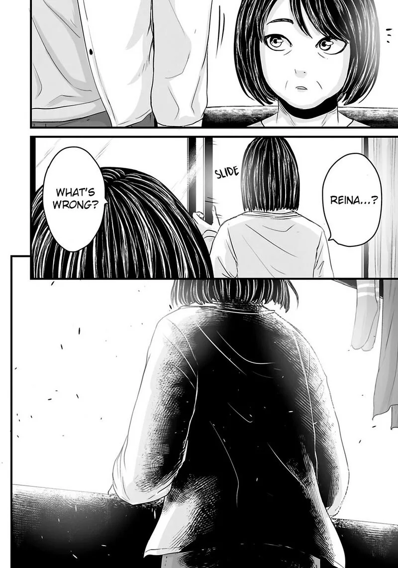 Osore: Reiwa Kaidan Chapter 28 page 6