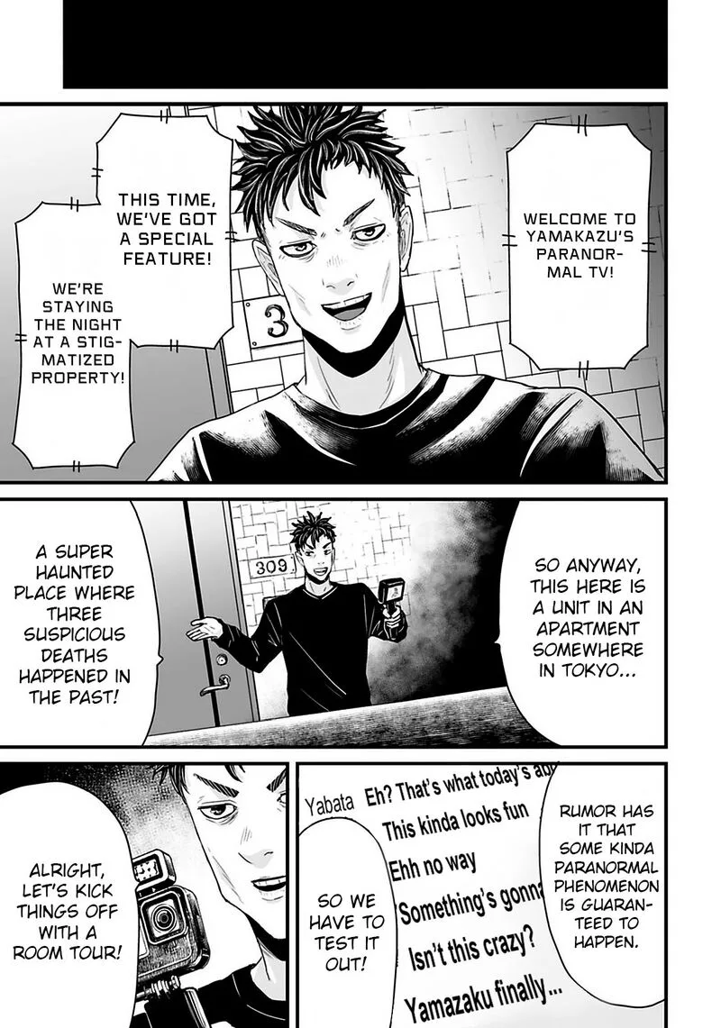 Osore: Reiwa Kaidan Chapter 29 page 5