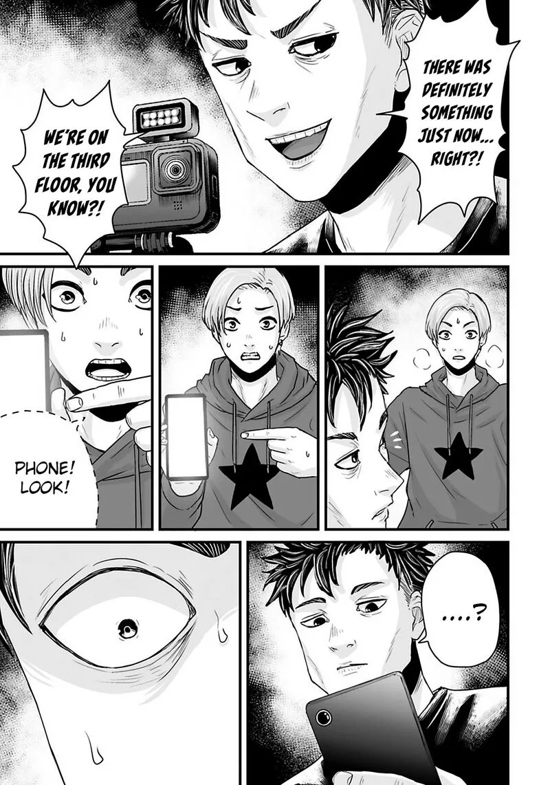 Osore: Reiwa Kaidan Chapter 29 page 9