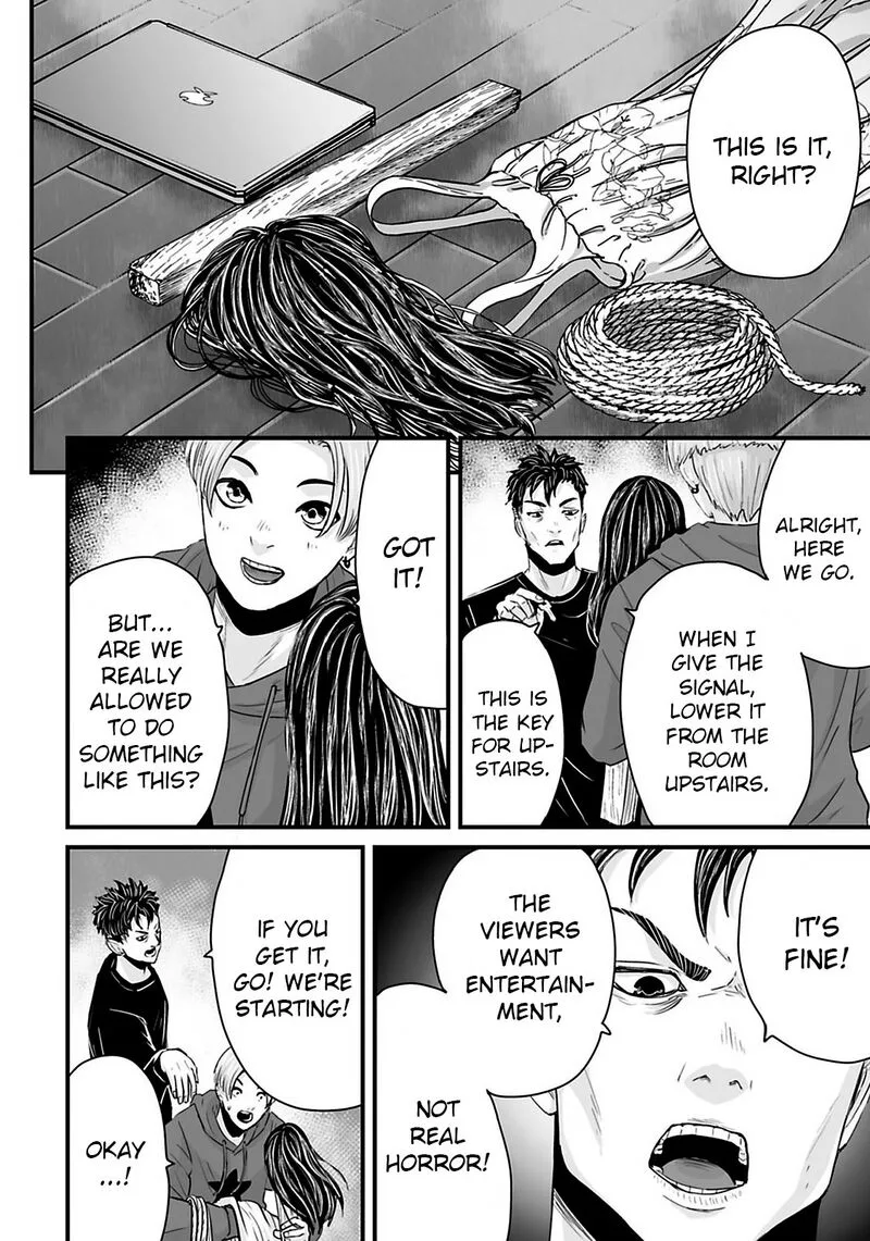 Osore: Reiwa Kaidan Chapter 29 page 4