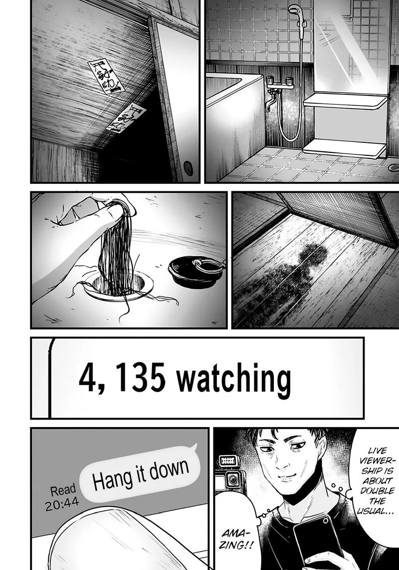 Osore: Reiwa Kaidan Chapter 29 page 6